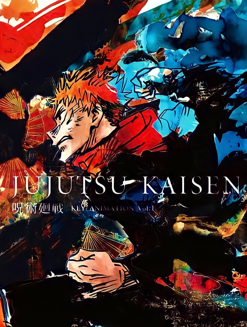 Jujutsu Kaisen - Key Animation - Vol.1 – ArtBook japonais | JapanResell