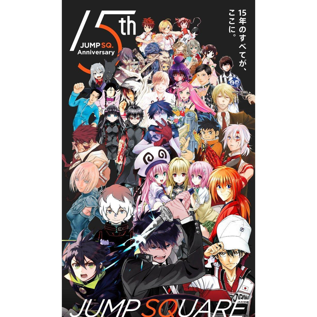 Jump SQ 12, 2022 (Blue Exorcist + Clear File THE FIRST SLAM DUNK) – japonais | JapanResell