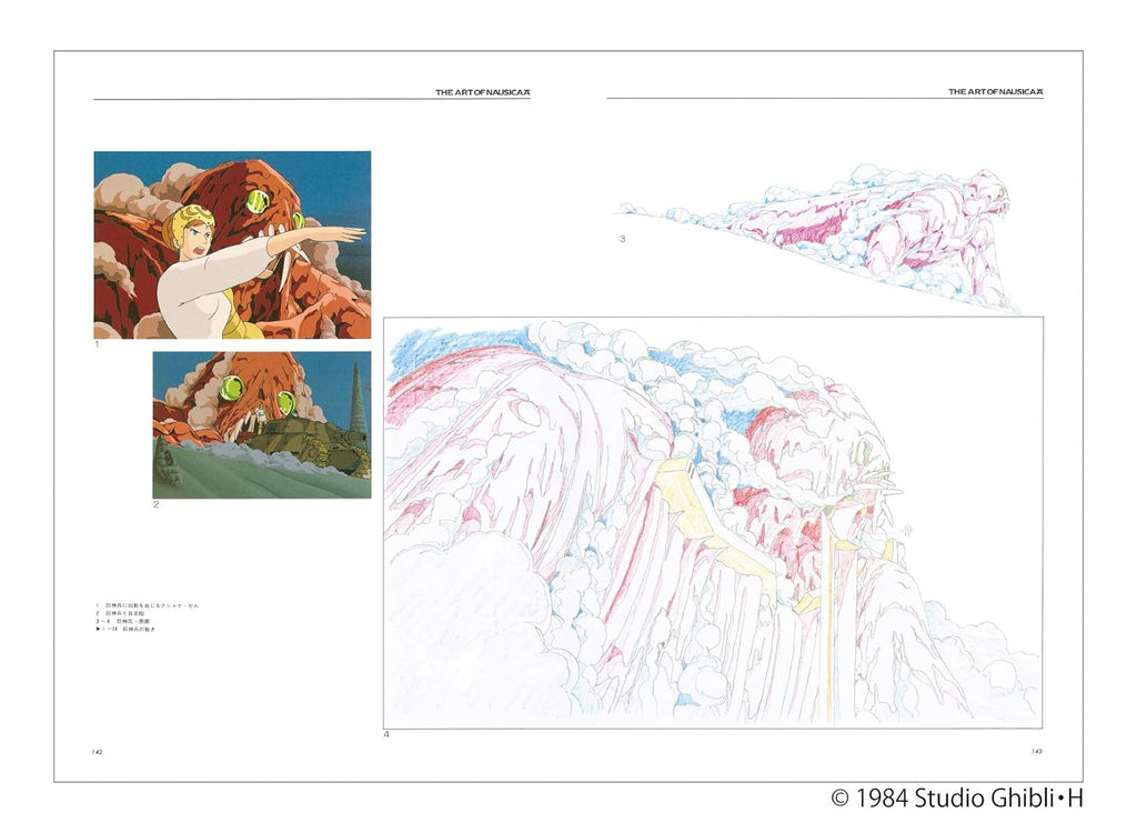 Nausicaä de la Vallée du Vent (Studio Ghibli) - Artbook (Précommande) – Art Book japonais | JapanResell