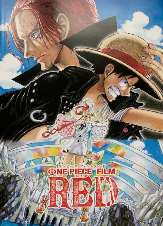 One Piece Red - Artbook du film – Pamphlet japonais | JapanResell