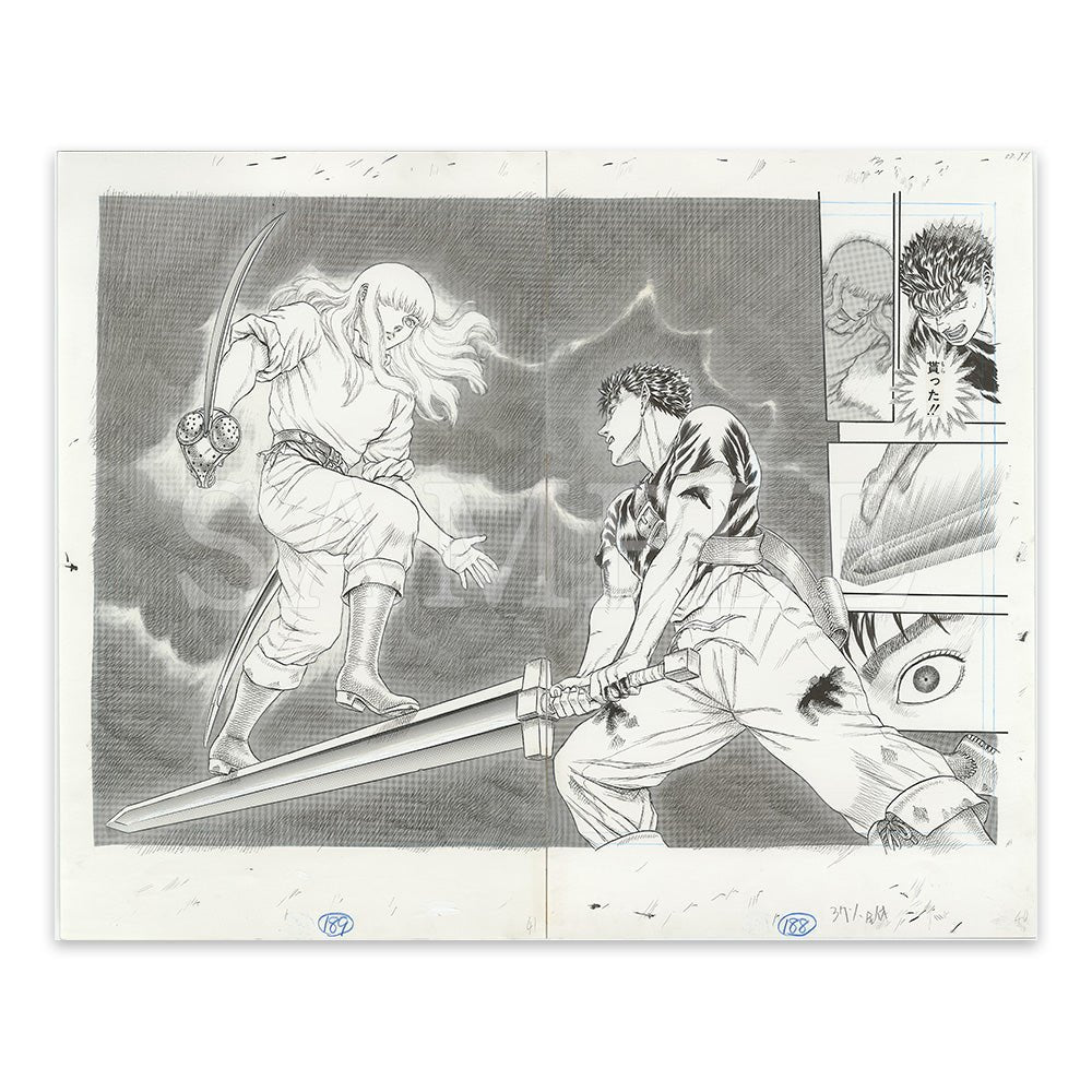 Planche Manuscrite (A) - Guts et Griffith - Berserk Exhibition (Précommande Période d'expédition : Début à mi - juillet 2025) – japonais | JapanResell