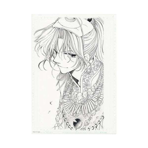 Planche Manuscrite B "Chapitre 46" - Akatsuki no Yona 20th Anniversary – japonais | JapanResell