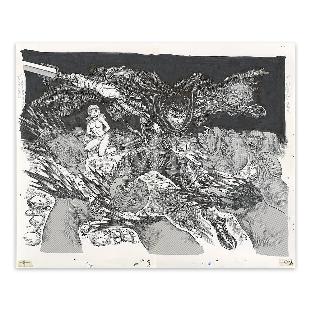 Planche Manuscrite (H) - Guts - Berserk Exhibition (Précommande Période d'expédition : Début à mi - juillet 2025 (prévu )) – japonais | JapanResell