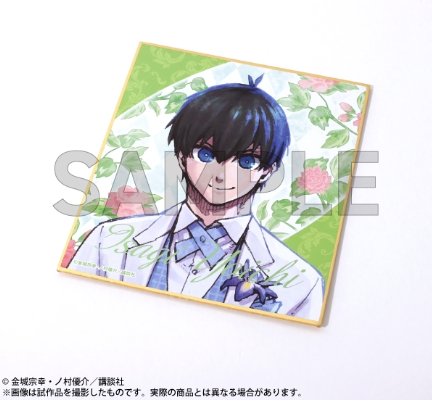 Shikishi - Blue Lock Exhibition – japonais | JapanResell
