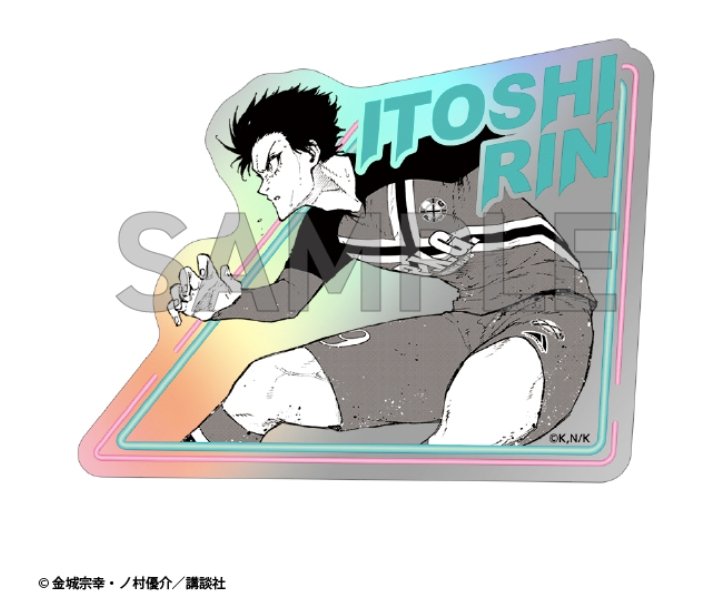 Sticker Itoshi Rin - Blue Lock Exhibition – japonais | JapanResell