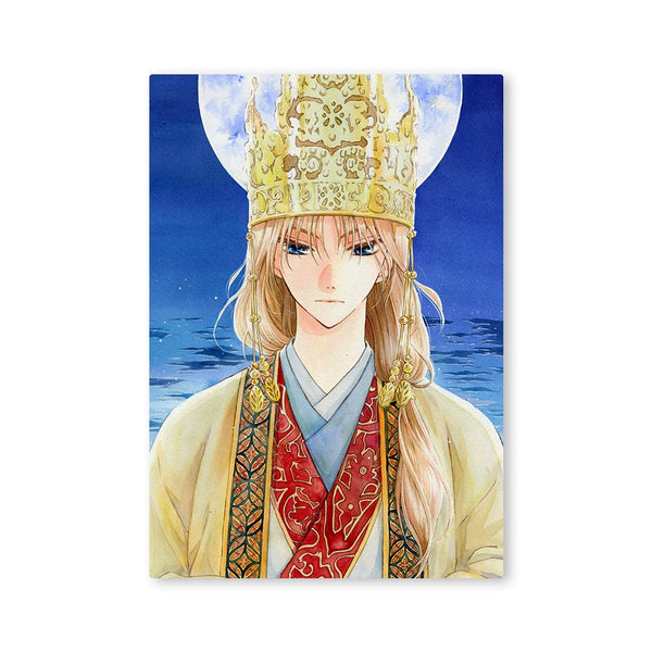Tableau C "Soo - Won" - Akatsuki no Yona 20th Anniversary (Précommande) – japonais | JapanResell