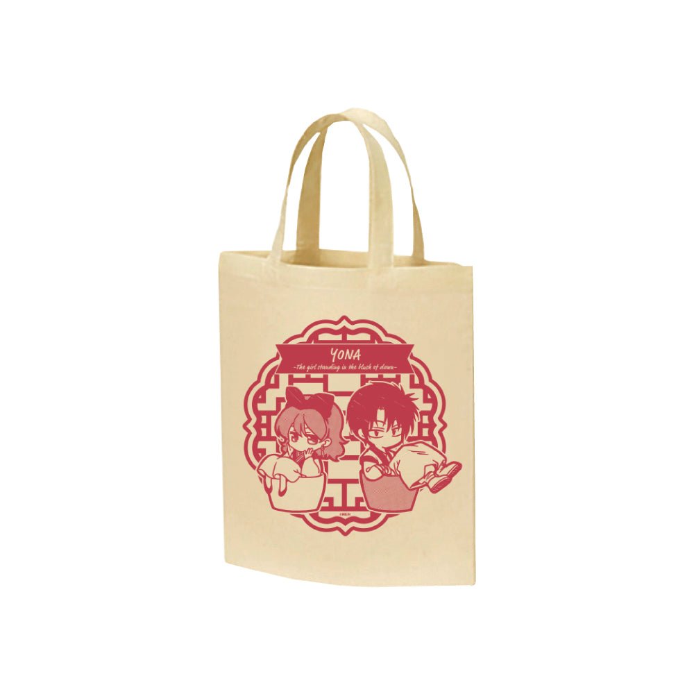 Tote Bag - Akatsuki no Yona 20th Anniversary (Précommande) – japonais | JapanResell
