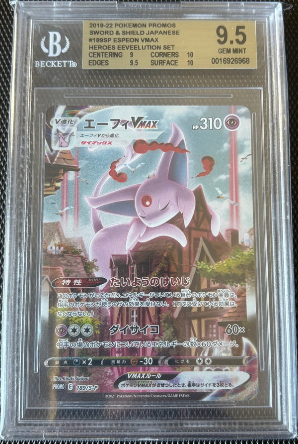 2021 Pokemon 189/S - P JP Espeon VMAX Beckett 9,5 GEM MINT – japonais | JapanResell
