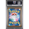 2021 Pokemon s8a (25th Anniversary) Professor’s Research 029/028 SR - PSA 10 – japonais | JapanResell