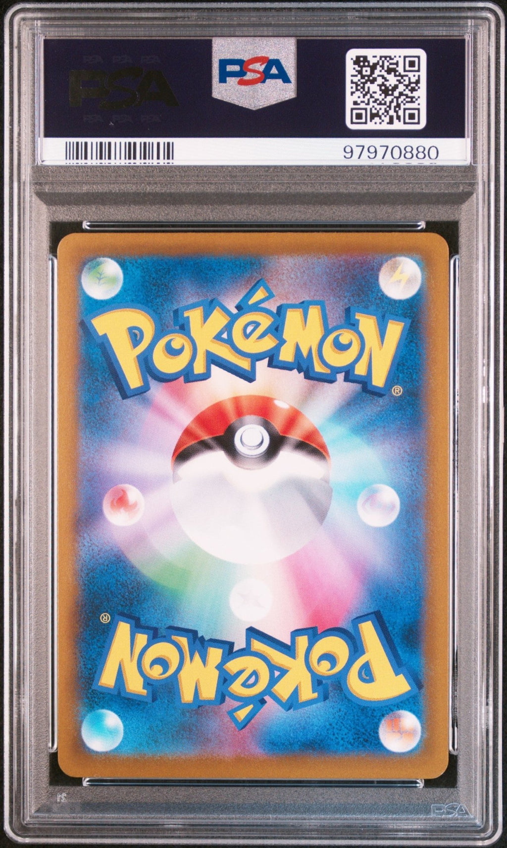 2021 Pokemon s8b (VMAX Climax) Zekrom 195/184 CHR - PSA 9 - JapanResell