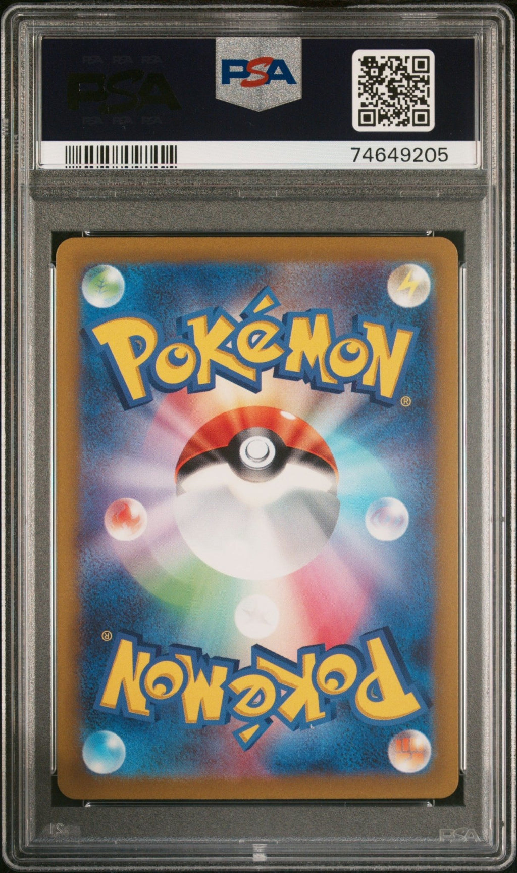 2022 Pokemon Japanese Charizard V/FA Vstar Universe 211/172 - PSA 10 - JapanResell