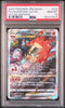 2022 Pokemon Japanese Charizard VSTAR Vstar Universe 212/172 - PSA 10 - JapanResell