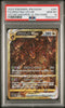 2022 Pokemon Japanese Giratina VSTAR UR Vstar Universe 261/172 - PSA 10 - JapanResell