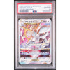 2022 Pokemon s12a (VSTAR Universe) Arceus VSTAR 127/172 - PSA 10 – japonais | JapanResell