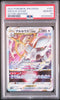 2022 Pokemon s12a (VSTAR Universe) Arceus VSTAR 127/172 - PSA 10 - JapanResell