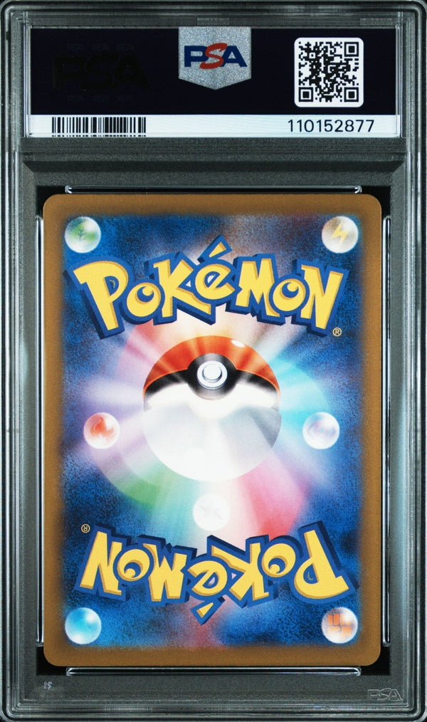 2022 Pokemon s12a (VSTAR Universe) Leafeon VSTAR 210 - PSA 10 – japonais | JapanResell