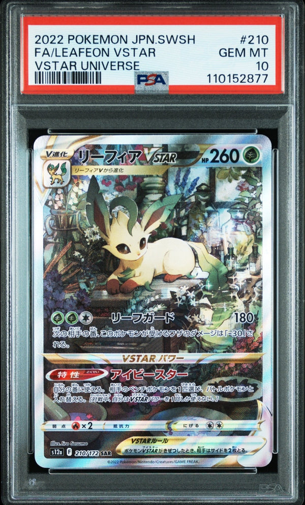 2022 Pokemon s12a (VSTAR Universe) Leafeon VSTAR 210 - PSA 10 – japonais | JapanResell