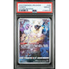 2022 Pokemon s12a (VSTAR Universe) Mew 183 - PSA 10 – japonais | JapanResell
