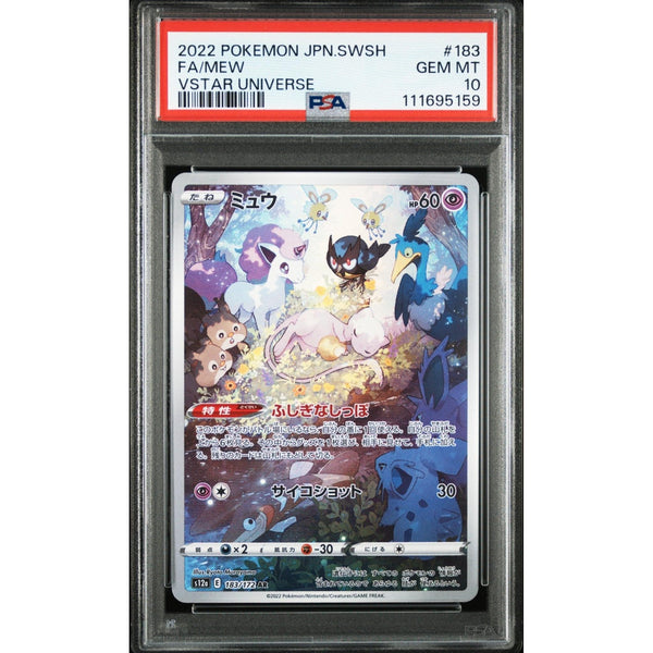 2022 Pokemon s12a (VSTAR Universe) Mew 183 - PSA 10 – japonais | JapanResell