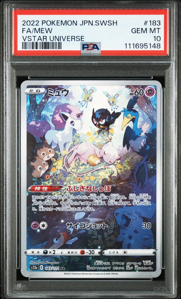 2022 Pokemon s12a (VSTAR Universe) Mew 183 - PSA 10 – japonais | JapanResell