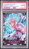 2023 One Piece Card Game Monkey D. Luffy Bandai Card Game Fest P - 041 - PSA 10 - JapanResell