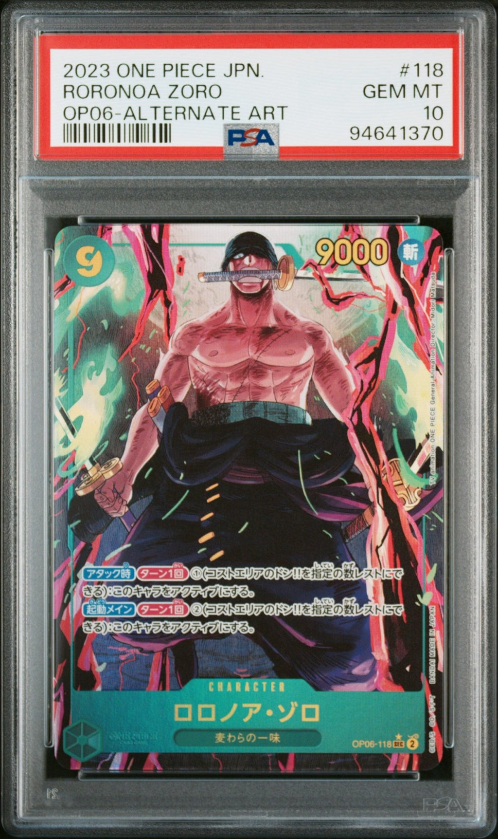 2023 One Piece Card Game Roronoa Zoro OP06 - 118 Alternate Art - PSA 10 - JapanResell