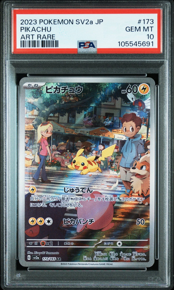 2023 Pokemon Japanese SV2A (Pokémon 151) Pikachu Art Rare 173 - PSA 10 – japonais | JapanResell