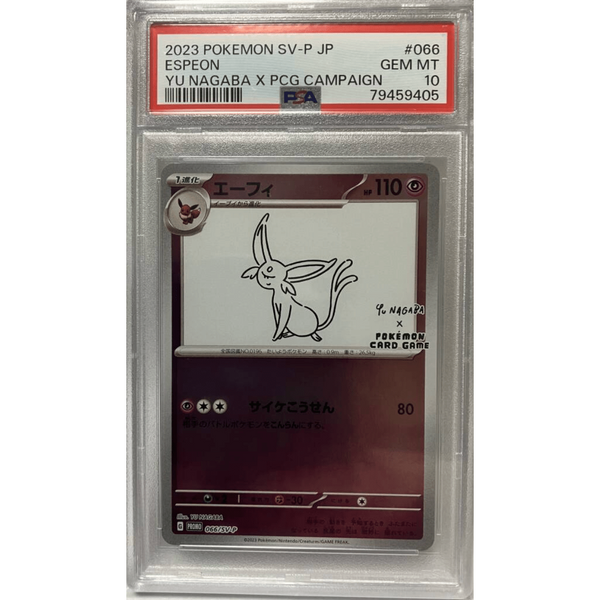 2023 Pokemon SV - P JP Espeon Yu Nagaba x PCG Campaign PSA 10 – japonais | JapanResell