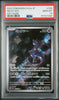 2023 Pokemon SV2a (151) Mewtwo 183/165 AR - PSA 10 - JapanResell