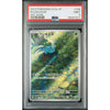 2023 Pokémon SV2a 166 JP Bulbasaur AR PSA 9 – japonais | JapanResell