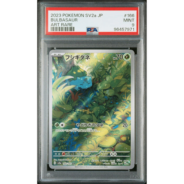 2023 Pokémon SV2a 166 JP Bulbasaur AR PSA 9 – japonais | JapanResell