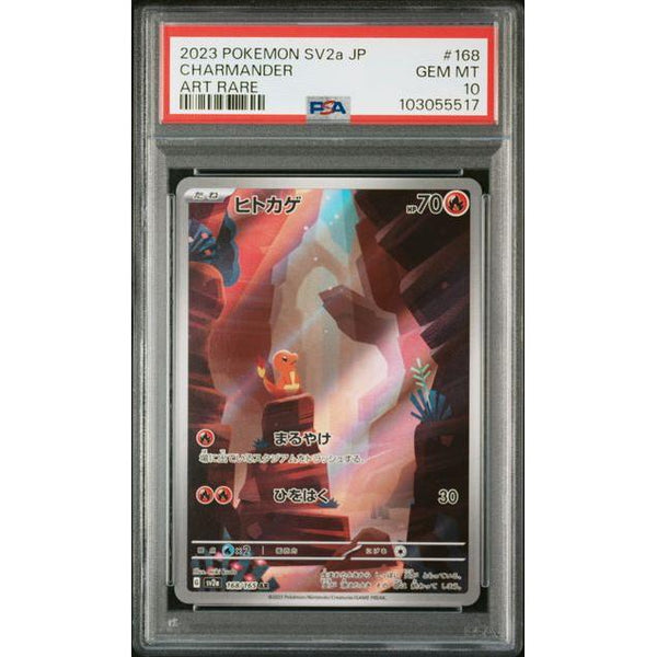 2023 Pokémon SV2A 168 JP Charmander PSA 10 – japonais | JapanResell