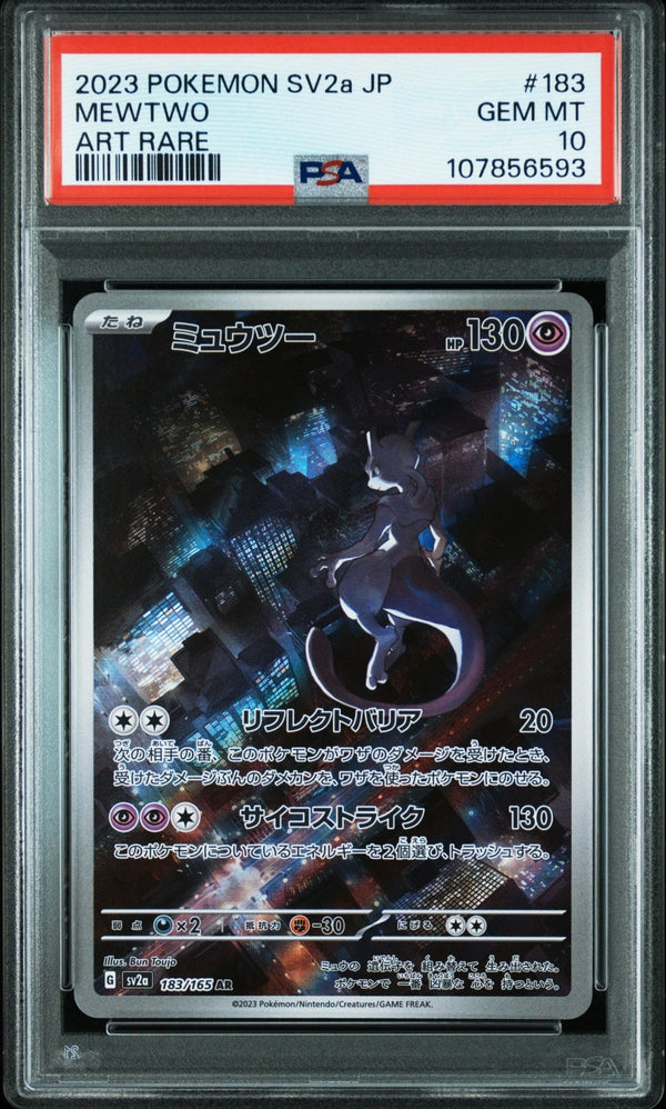 2023 Pokemon SV2a (Pokémon 151) Mewtwo 183 Art Rare - PSA 10 – japonais | JapanResell