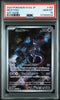 2023 Pokemon SV2a (Pokémon 151) Mewtwo 183 Art Rare - PSA 10 – japonais | JapanResell