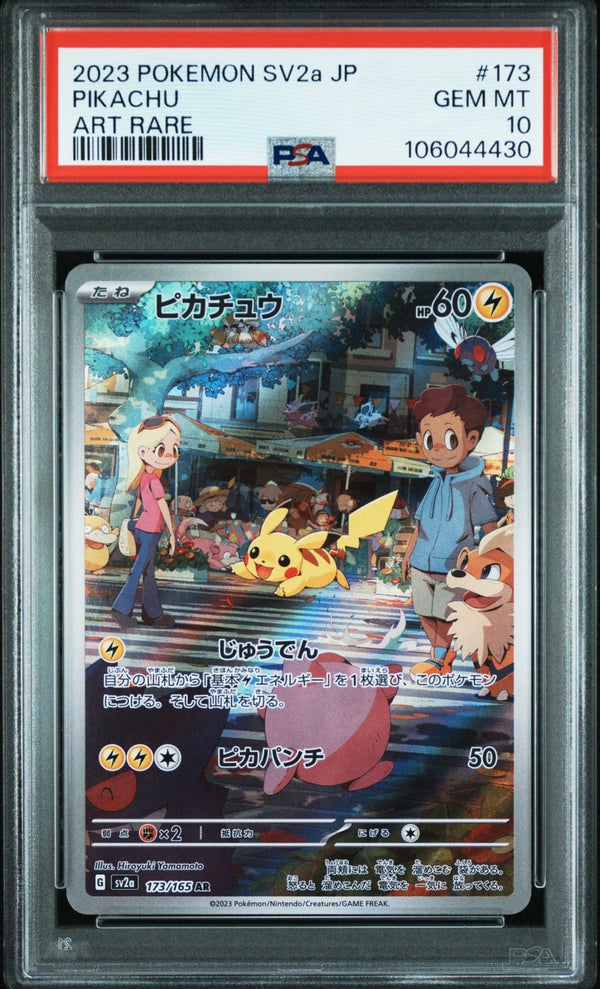 2023 Pokemon SV2a (Pokémon 151) Pikachu 173 Art Rare - PSA 10 – japonais | JapanResell