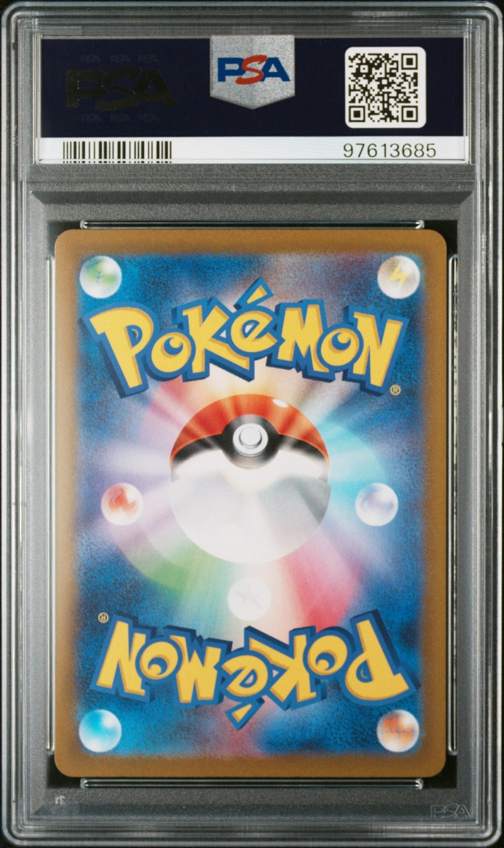 2023 Pokemon SV2D Tyranitar 079/071 AR - PSA 10 - JapanResell