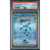 2023 Pokémon SV8A 206 JP Glaceon Ex PSA 10 – japonais | JapanResell