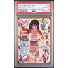 2024 One Piece Card Game Monkey D. Luffy Emperors in the New World OP09 - 119 - PSA 10 – japonais | JapanResell
