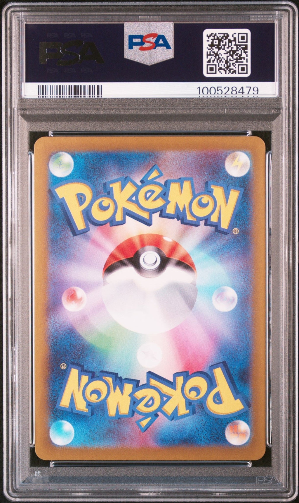 2024 Pokemon Japanese FEEBAS AR sv8 110/106 - PSA 10 - JapanResell