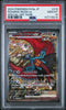 2024 Pokemon Japanese SV8A (Terastal Fest EX) Roaring Moon EX Special Art Rare 218 - PSA 10 – japonais | JapanResell