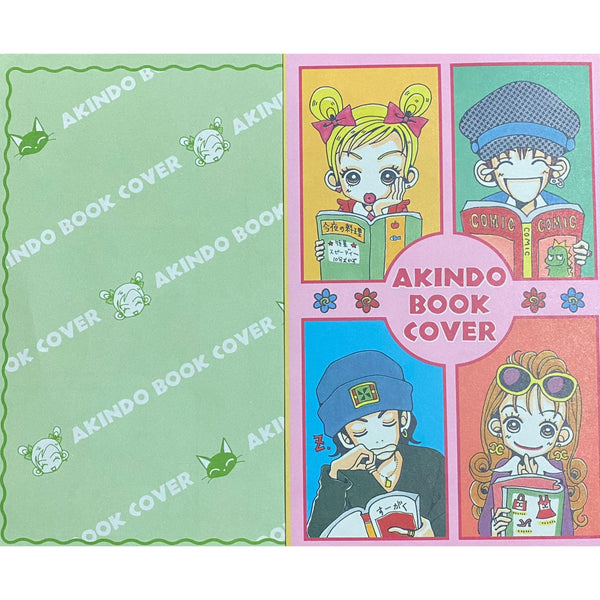 Akindo Book Cover - Cover Alertantive Gokinjo, une vie de quartier – japonais | JapanResell