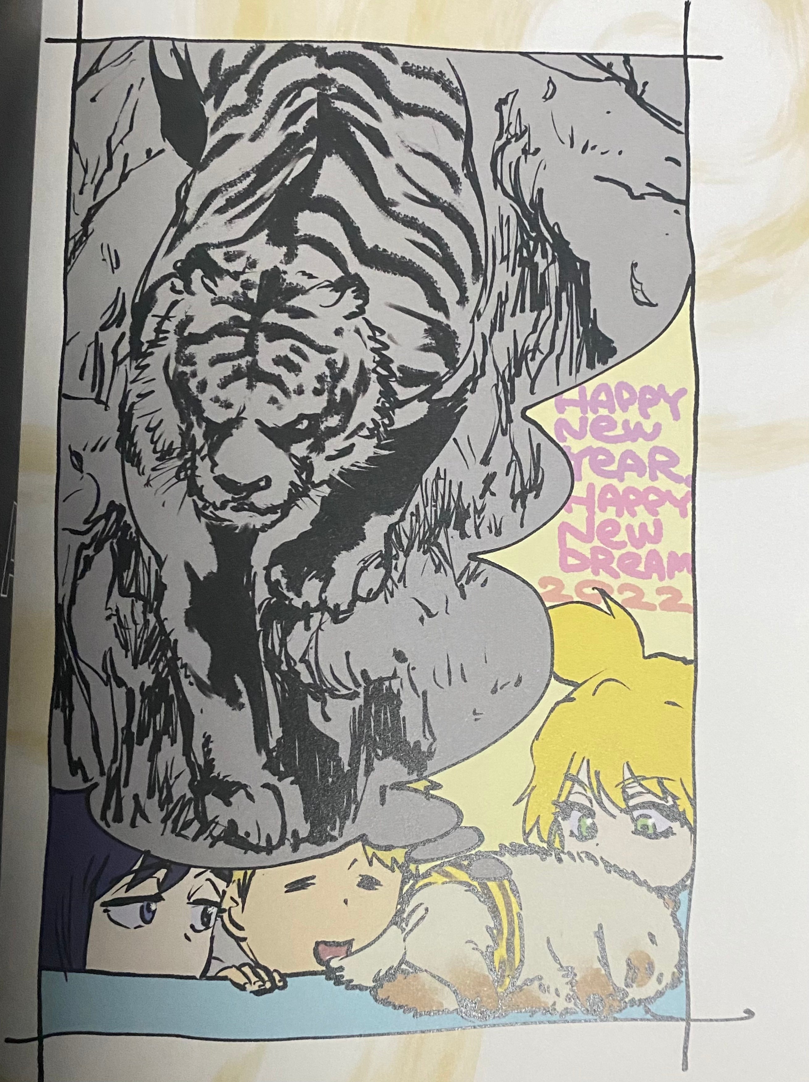 少年漫画 Klub Outside Brochure21 BLEACH Klub Outside Brochure 21 Tito Kubo Fun Club Limited