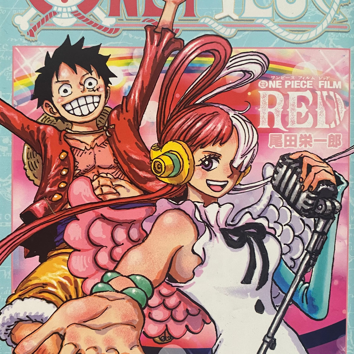 4/4 UTA ワンピース フィルムレッド ONE PIECE FILM RED ワンピース フィルムレッド 巻4/4 “UTA” ウタ 映画特典 - メルカリ