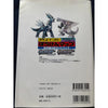 Pokémon Diamond & Pearl - Guidebook – japonais | JapanResell