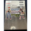 Pokémon Diamond & Pearl - Guidebook – japonais | JapanResell