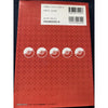 Pokémon Ruby & Sapphire - Guidebook – japonais | JapanResell