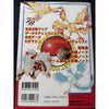 Pokémon Yellow - Guidebook – japonais | JapanResell
