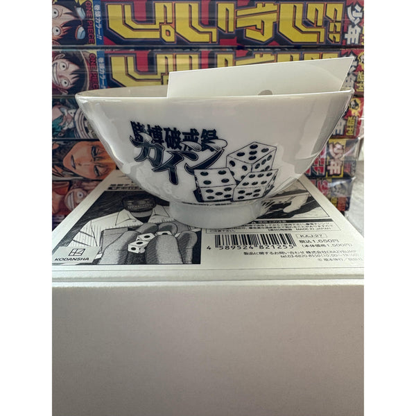 Jeu Chinchirorin "Cee - lo" Kaiji Exhibition – japonais | JapanResell