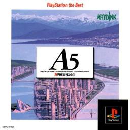 A5 A Ressha De Ikou 5 - PS1 – Jeux vidéo japonais | JapanResell