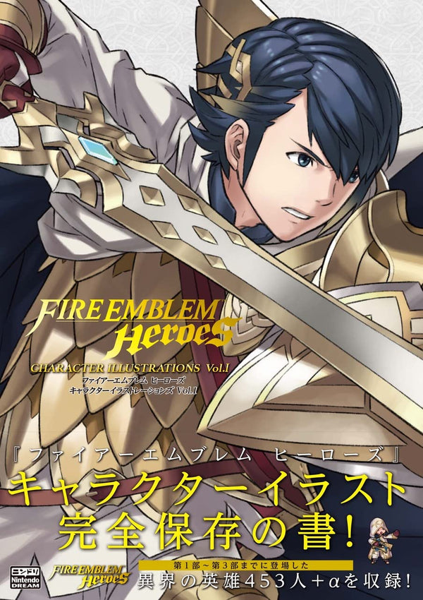 Artbook Fire Emblem Heroes Character Illustrations Vol.1 – japonais | JapanResell